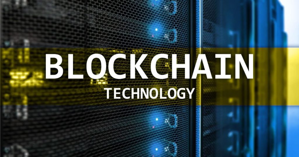 Blockchain Teknolojisi